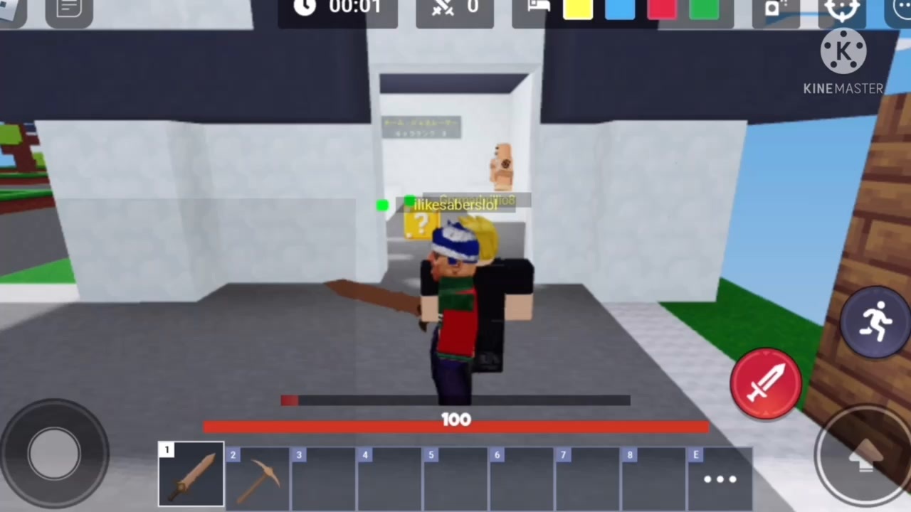 人気の ベッドウォーズ 動画 46本 ニコニコ動画