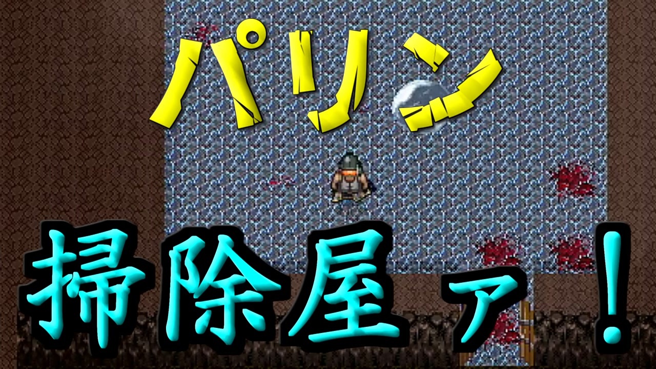 人気の ｅｌｏｎａ 動画 6 454本 12 ニコニコ動画