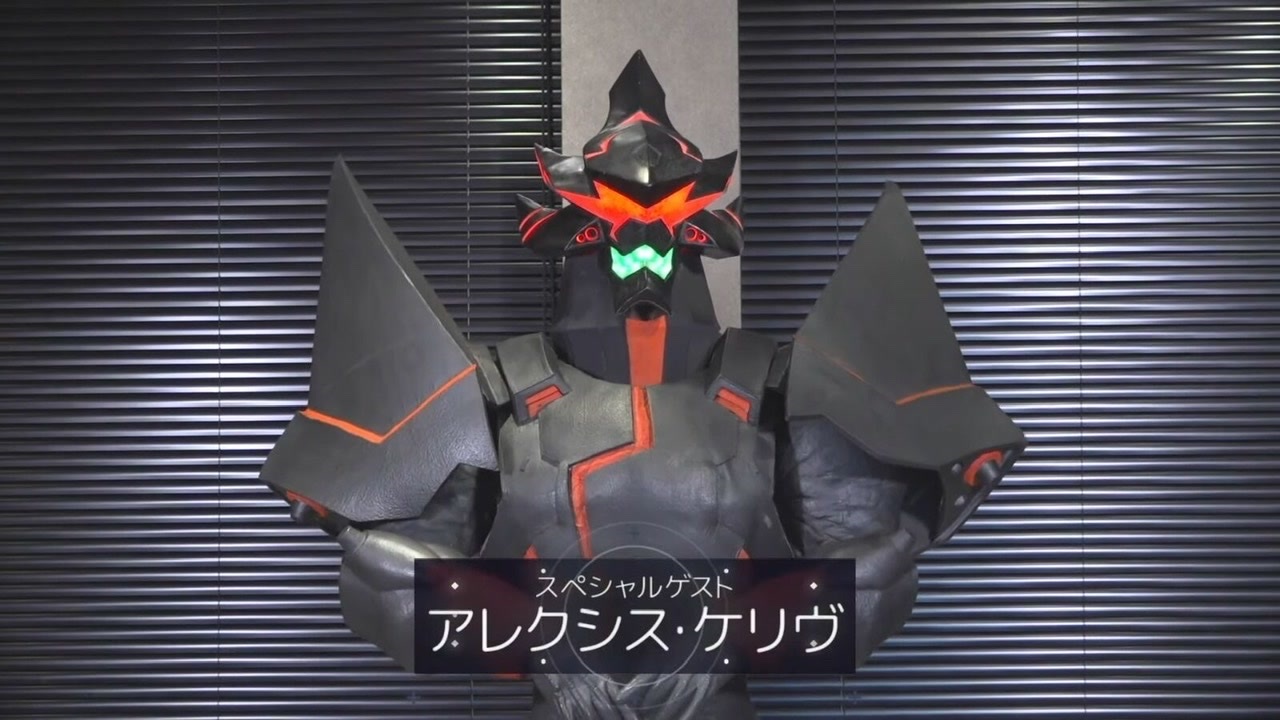 人気の アレクシス ケリヴ 動画 19本 ニコニコ動画