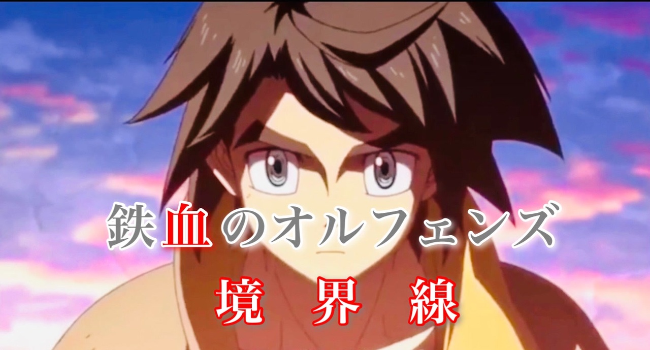 人気の Amazarashi Mad 動画 13本 ニコニコ動画