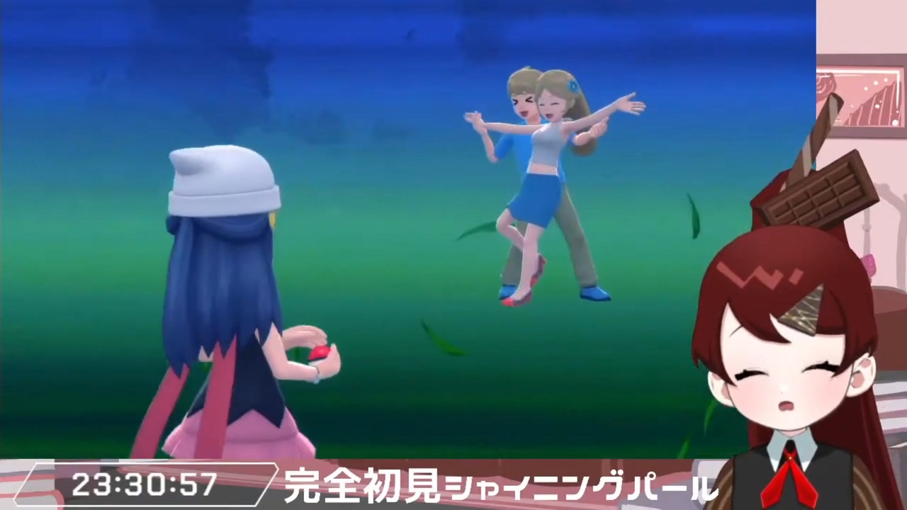 ダイパリメイク ポケモンでもラブラブカップルにボコられる非リア陰キャvtuber 切り抜き動画 ニコニコ動画