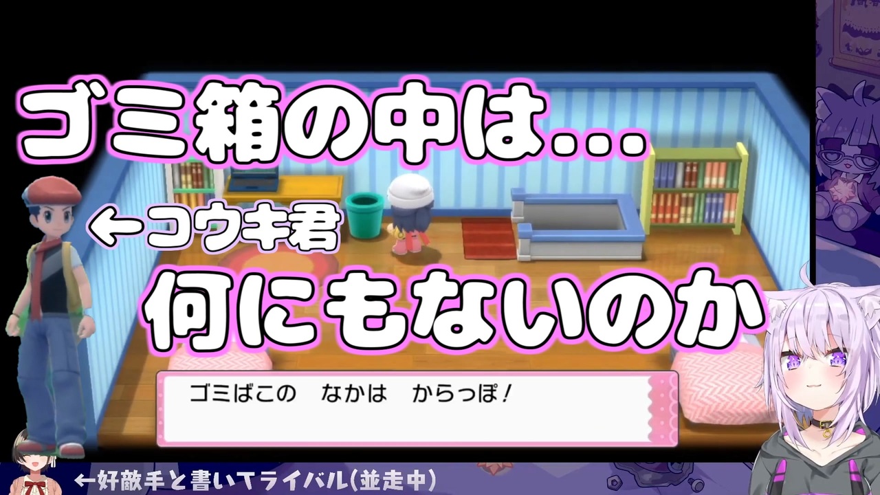 21 11 22 コウキ君のことが気になって仕方ないおかゆん ホロライブ切り抜き 猫又おかゆ ニコニコ動画