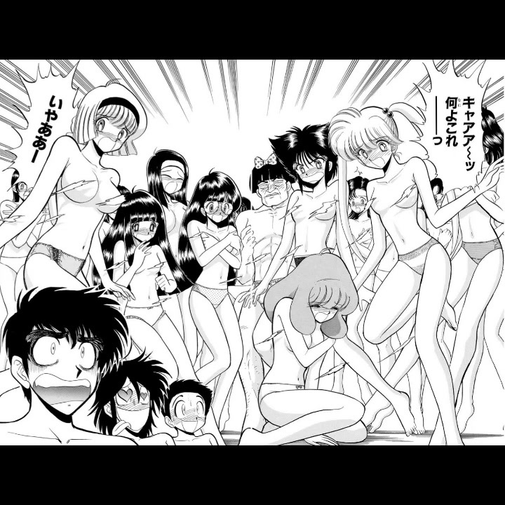 地獄先生ぬ べ 画像集 ニコニコ動画