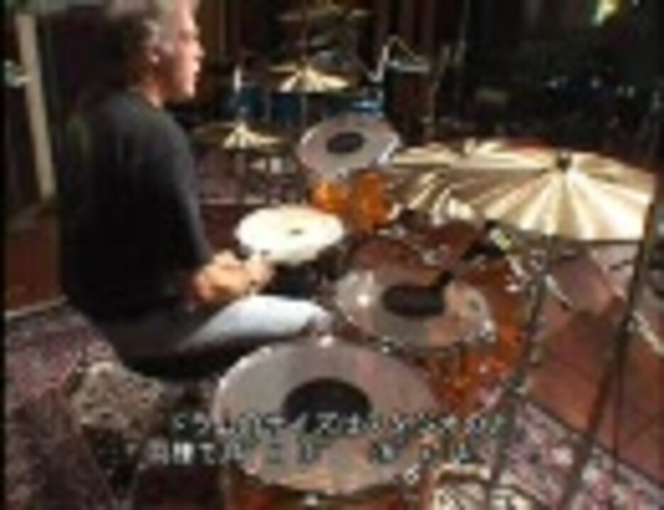 Led Zeppelin ジョン ボーナムのチューニング 後半 ニコニコ動画