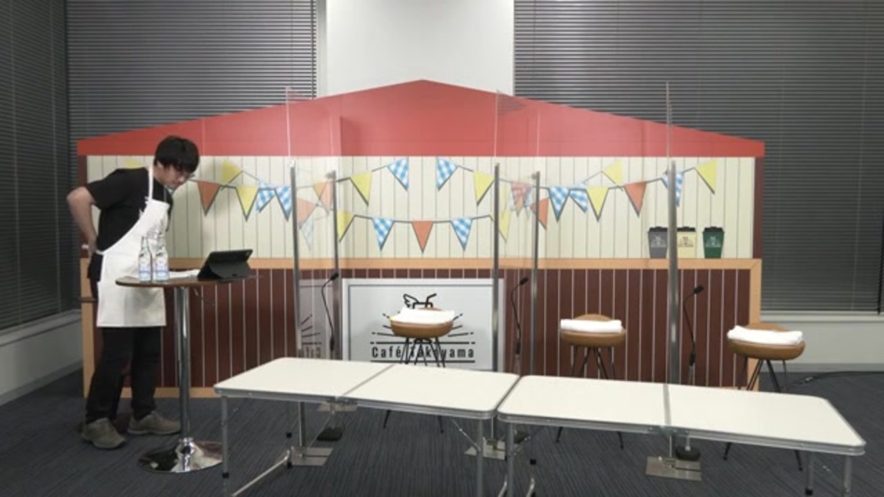 283フェス カフェ高山完全版 DAY1 (2021/10/23) - ニコニコ動画 283フェス カフェ高山完全版 DAY1 (2021/10/23) - ニコニコ動画