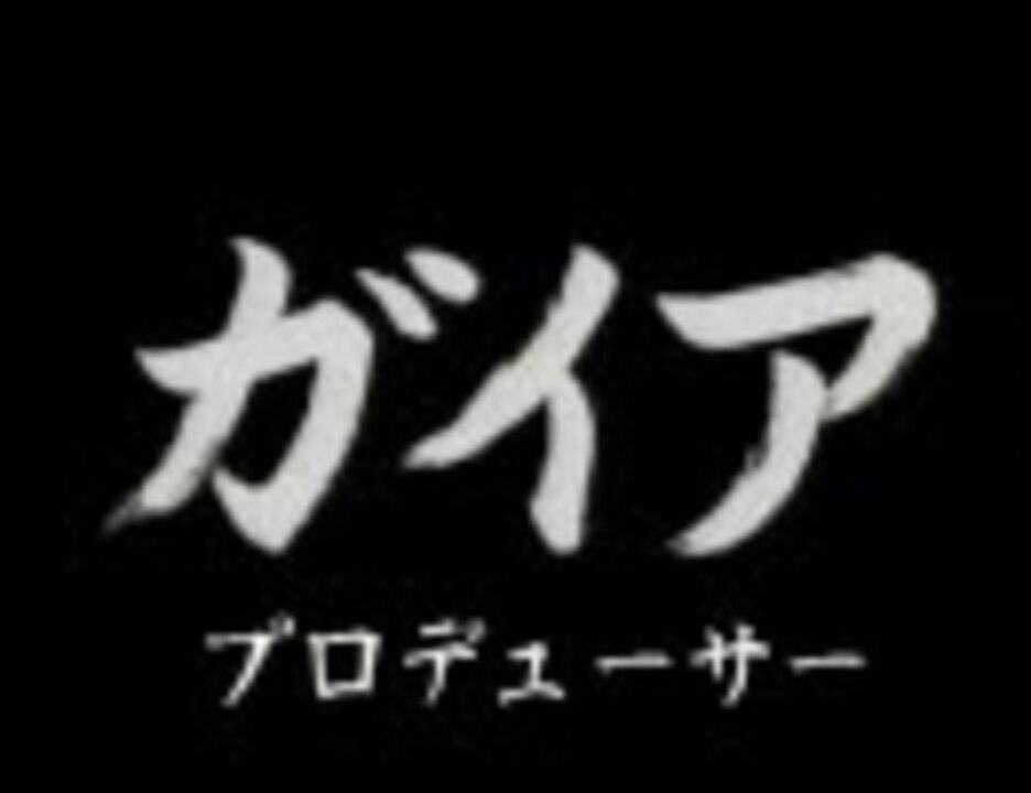 人気の グラップラー刃牙 動画 432本 11 ニコニコ動画