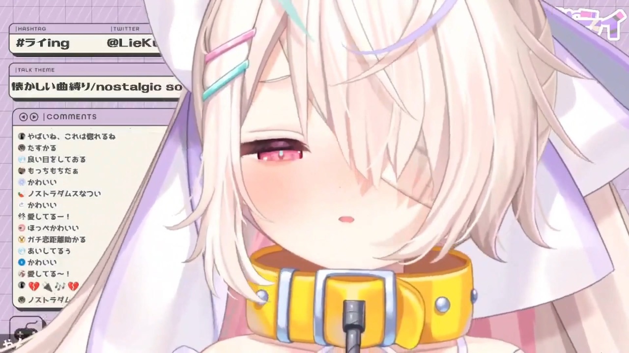 新人vtuber ガチ恋距離で 1 2 の愛してるを歌う九楽ライ Re Act ニコニコ動画