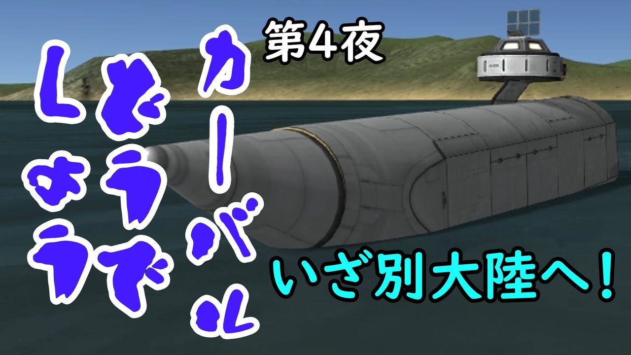 新作 純国産保安基準適合品 KSP製 日産車専用REALワイドトレッドスペーサー25ミリ 114.3-5H-P1.25 Φ66 KS-5125  fucoa.cl