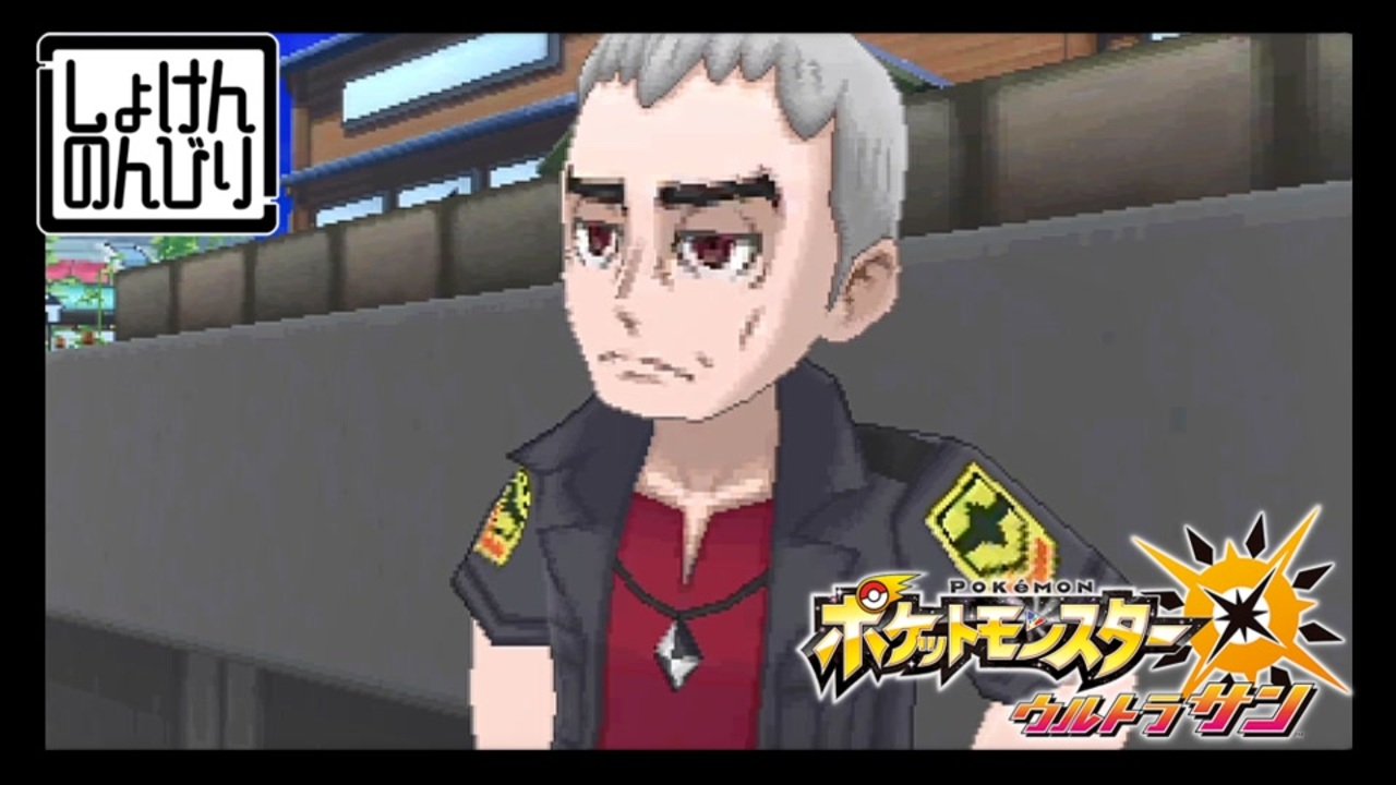 人気の グラジオ 動画 70本 ニコニコ動画