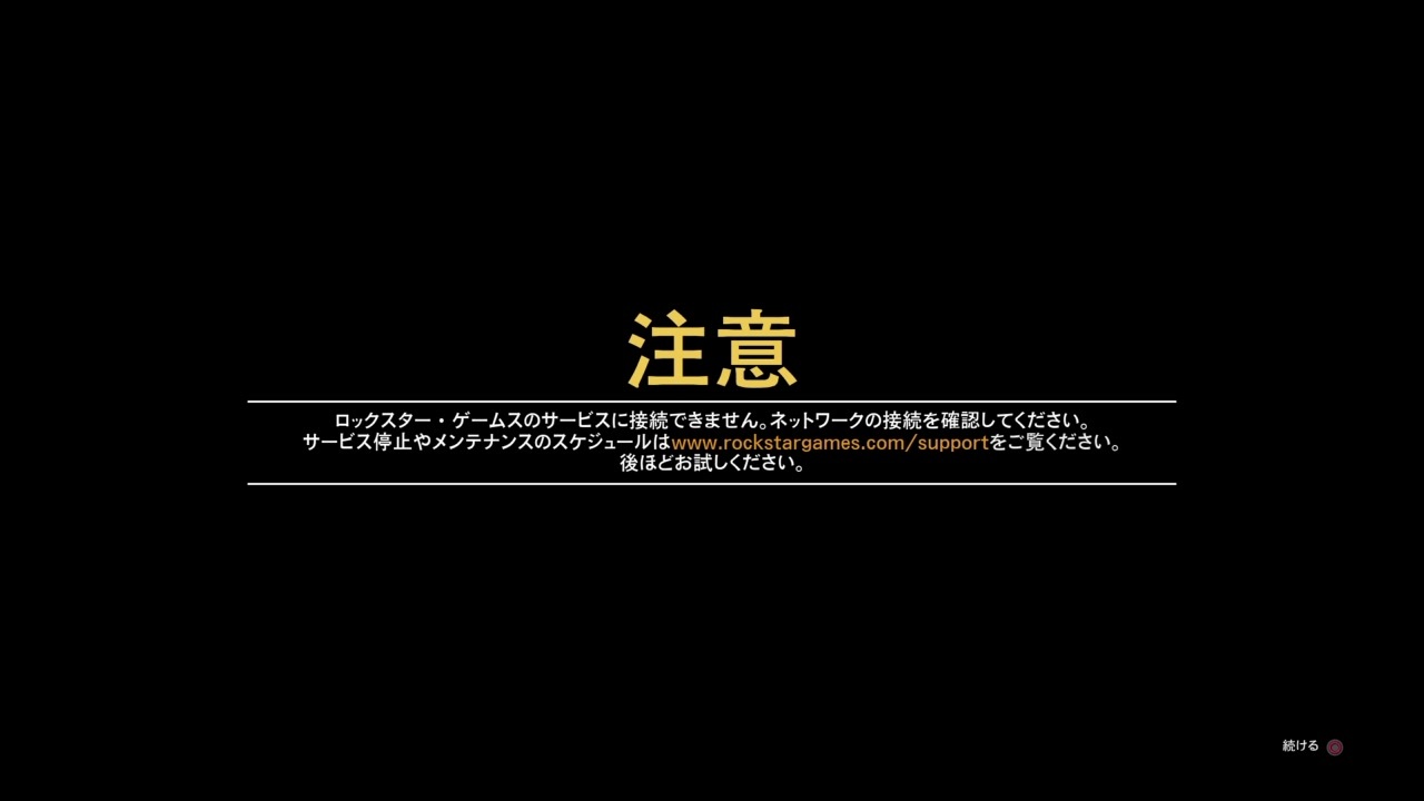 人気の Gta5 動画 13 251本 11 ニコニコ動画