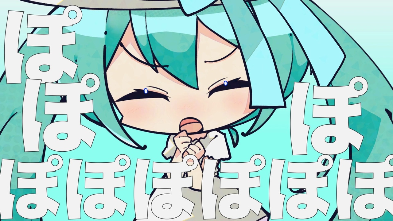 人気の 歌詞に共感した 動画 51本 ニコニコ動画