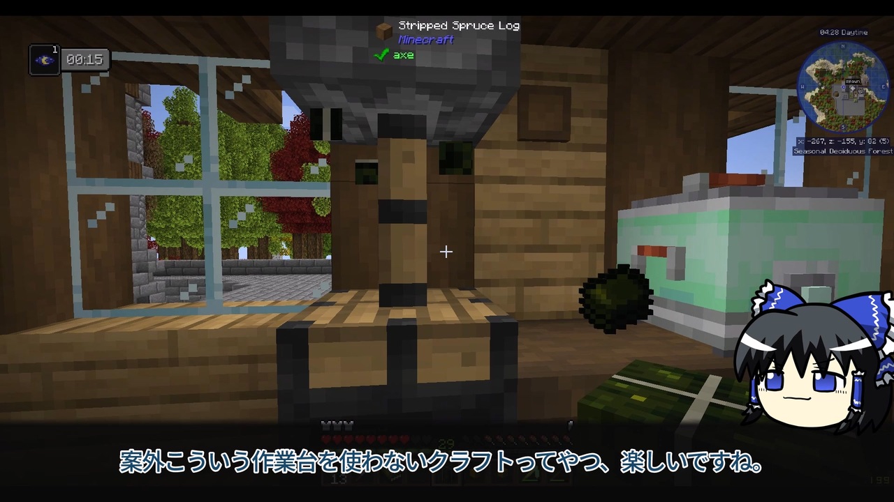 人気の Minecraft 工業化mod 動画 12 316本 25 ニコニコ動画