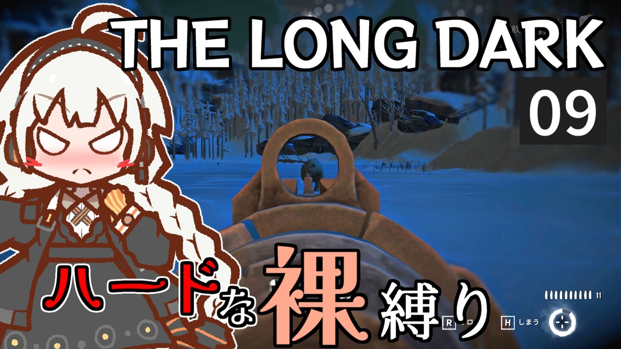 人気の The Long Dark 動画 2 492本 ニコニコ動画