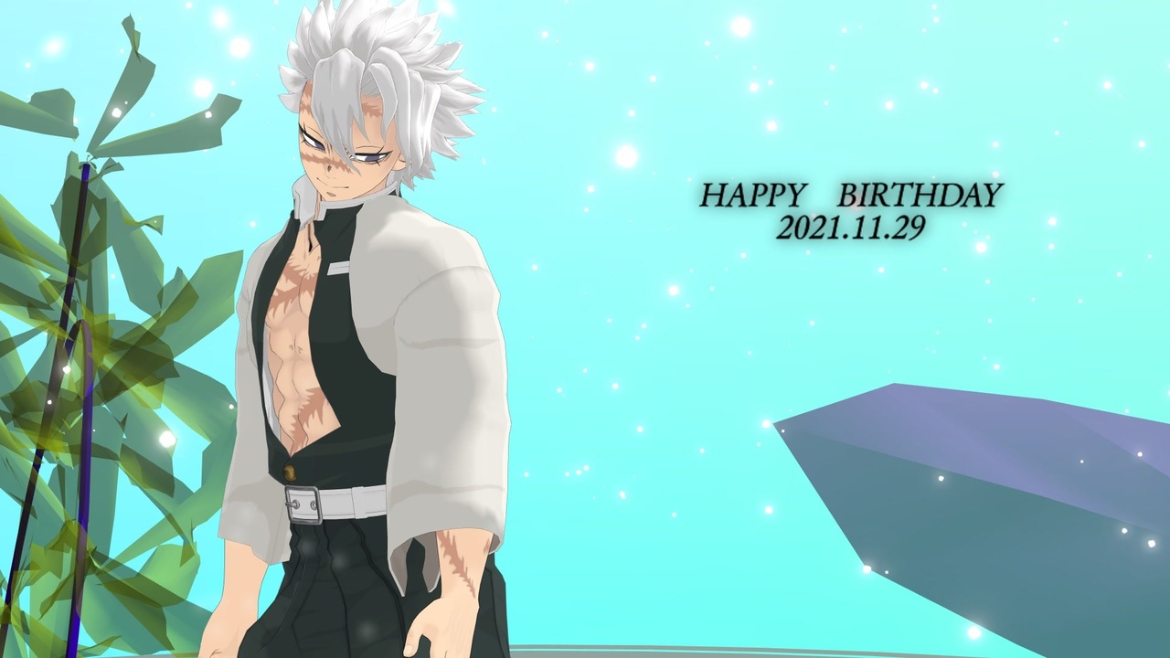 人気の Mmd鬼滅の刃 動画 38本 ニコニコ動画