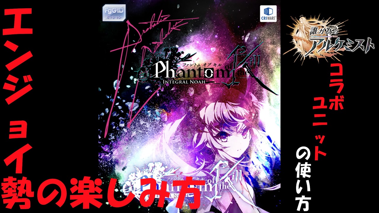 人気の Violetrays 動画 106本 ニコニコ動画