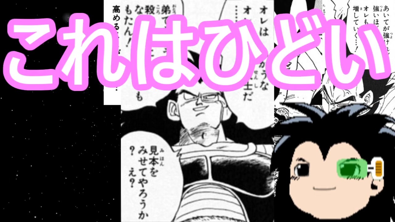 人気の ｶｶﾛｯﾄ 動画 545本 6 ニコニコ動画