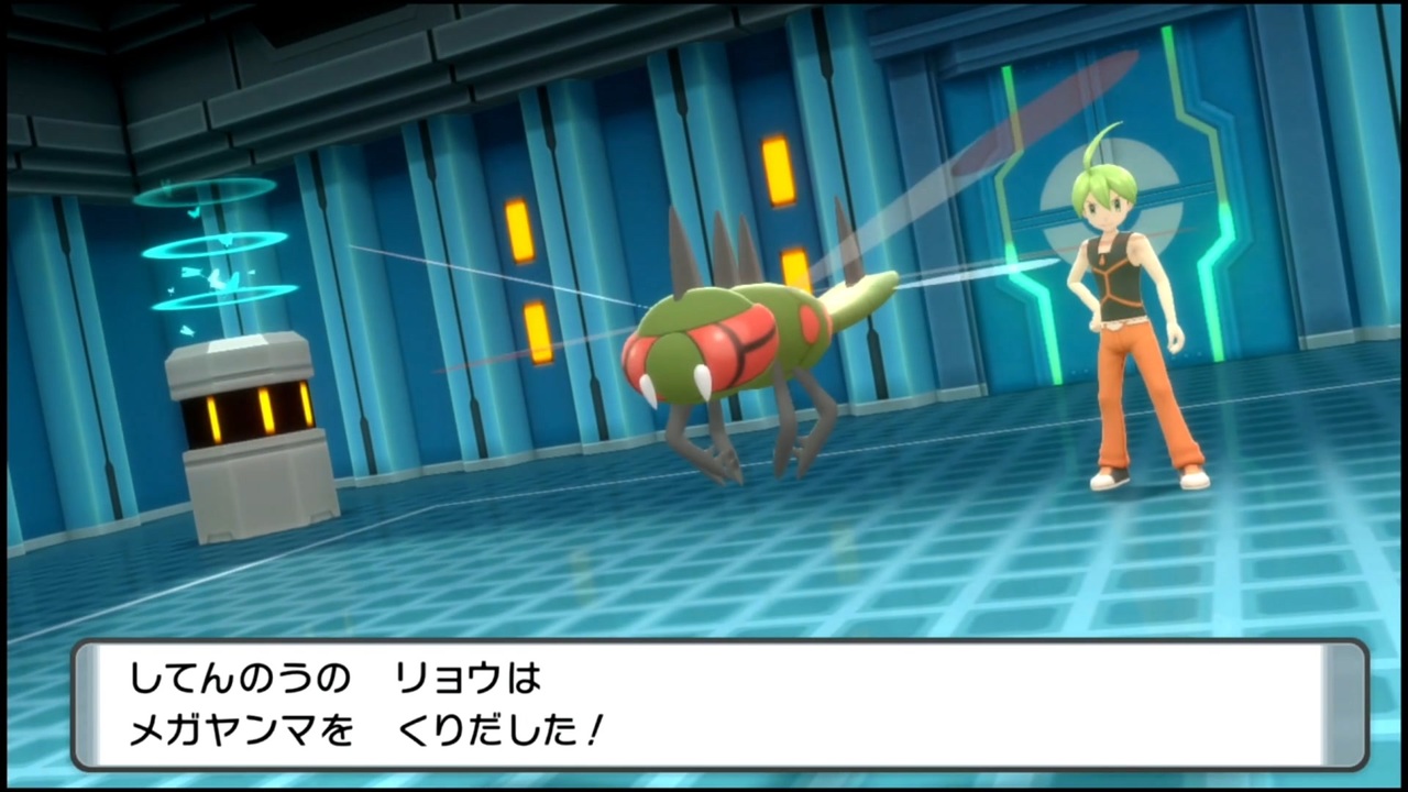 ポケモンbdsp 四天王3周目 リョウ戦 厳選育成vsレベル差 なかよし度 フライゴン ニコニコ動画