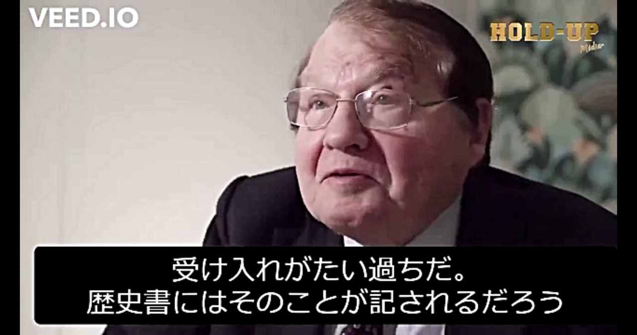 ノーベル賞受賞ウイルス学者 リュック・モンタニエ 博士：ワクチンの大量接種は、とんでもない過ちである】 - ニコニコ