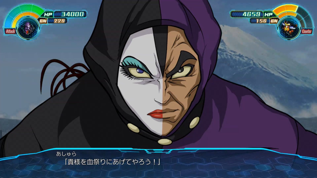 人気の 真ドラゴン 動画 14本 ニコニコ動画