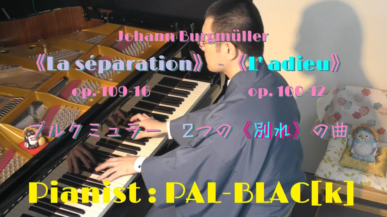 CD ピアノ教則シリーズ「ブルグミュラー」25のやさしい練習曲 通販 CDピアノ教則シリーズ9 ブルグミュラー 25のやさしい練習曲