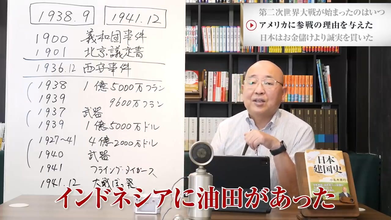 人気の ホモと見るプロパガンダ 動画 62本 ニコニコ動画