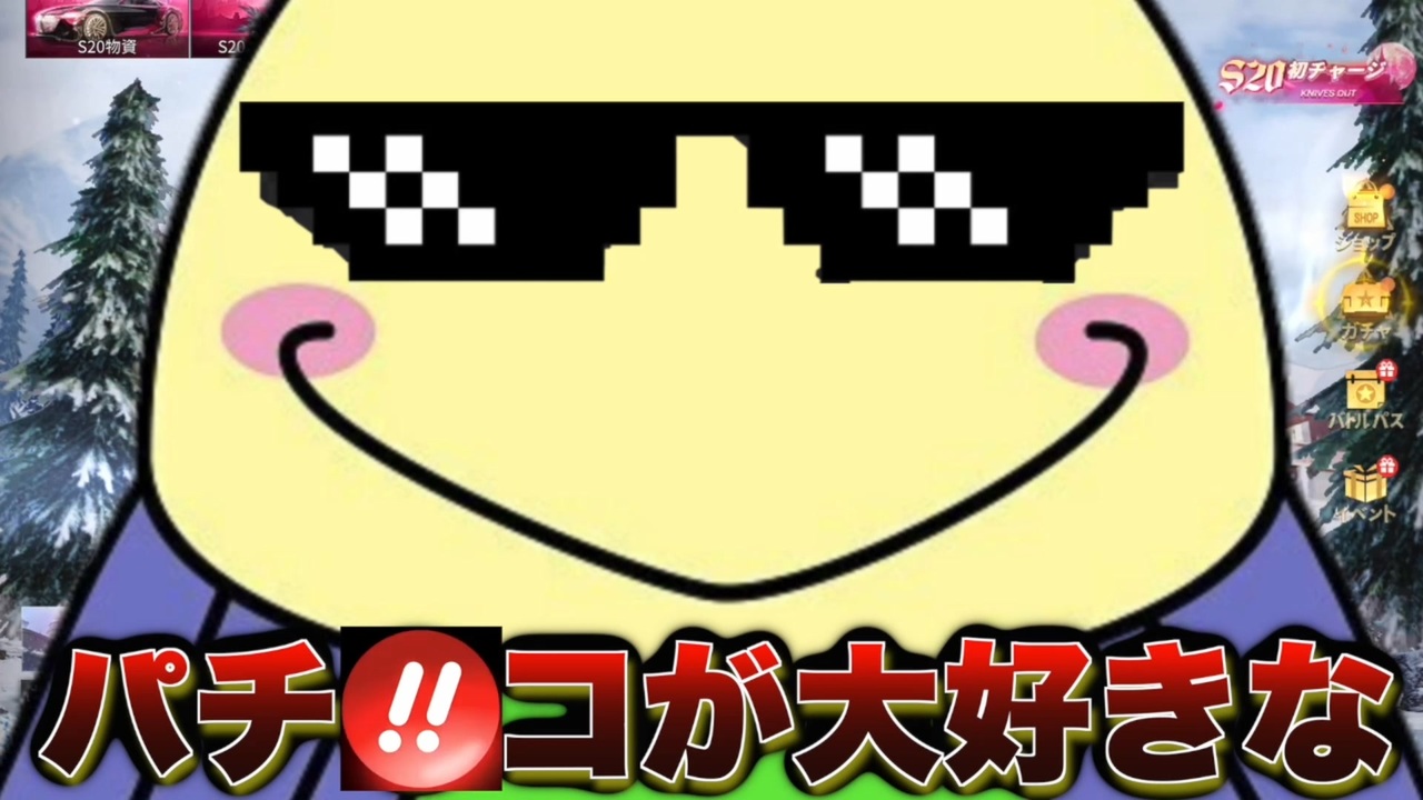 人気の 両声類 動画 6 154本 2 ニコニコ動画