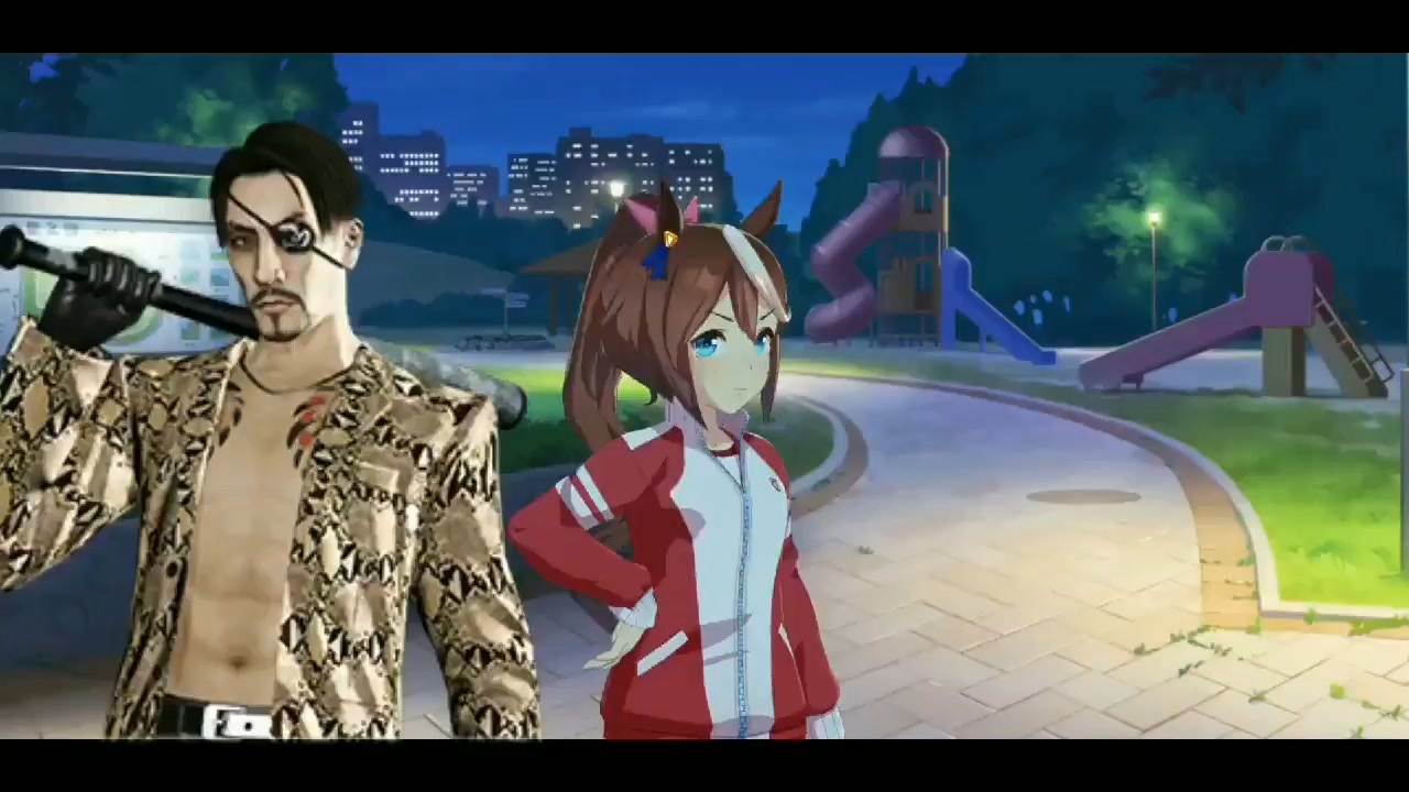 ウマ娘 ウマが如く 真島トレーナーとトウジョウカイテイオー ニコニコ動画