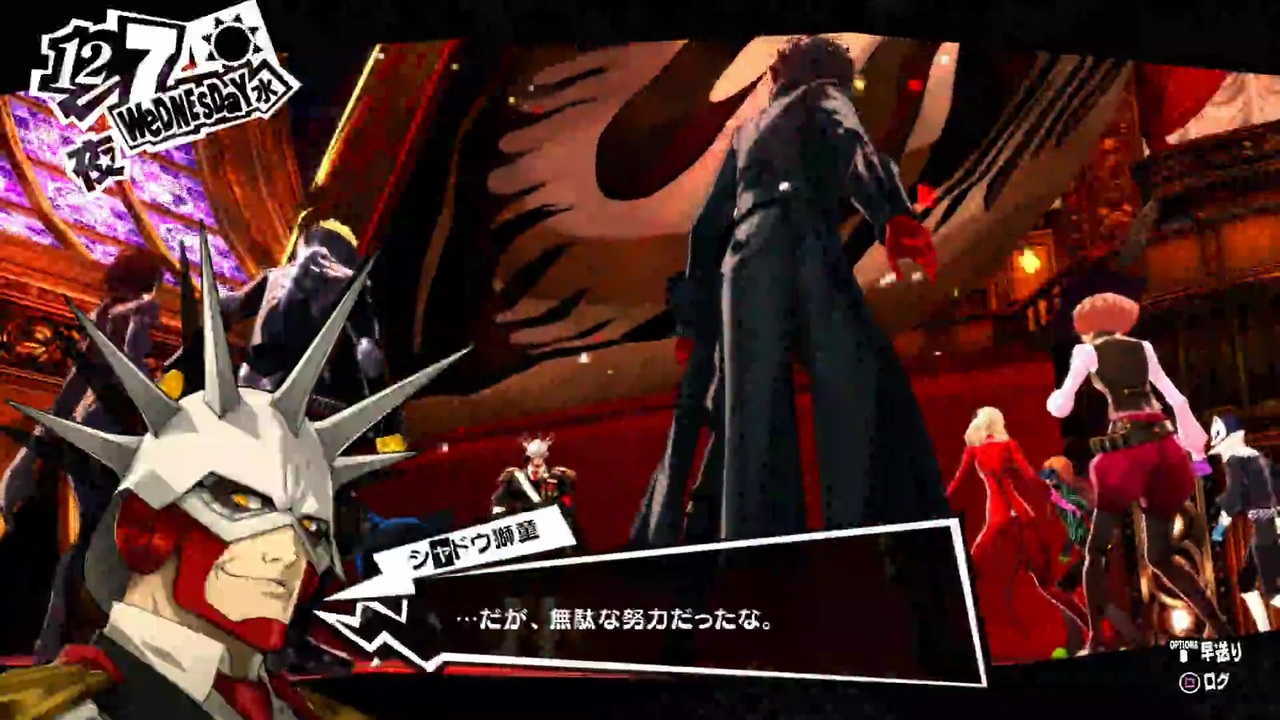 12月7日 実際の日付に投稿するペルソナ5その2 パレス ニコニコ動画