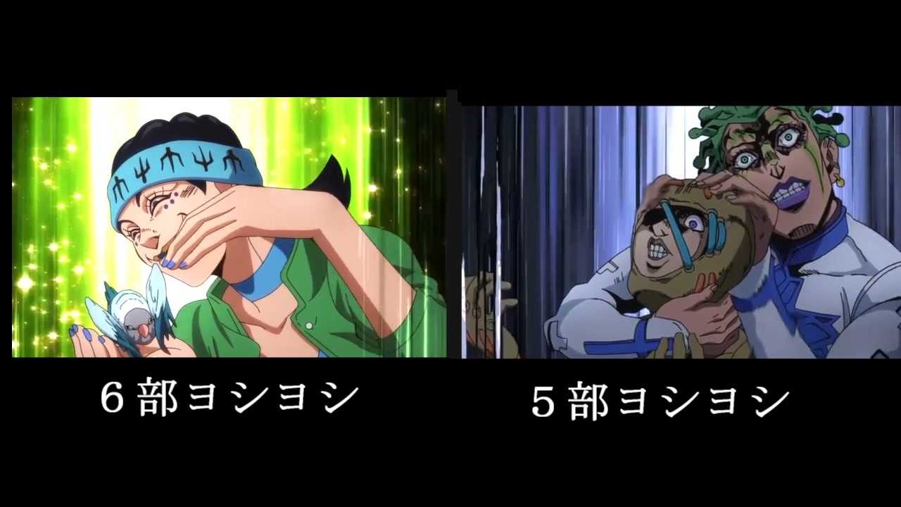 よーし よしよし ジョジョ