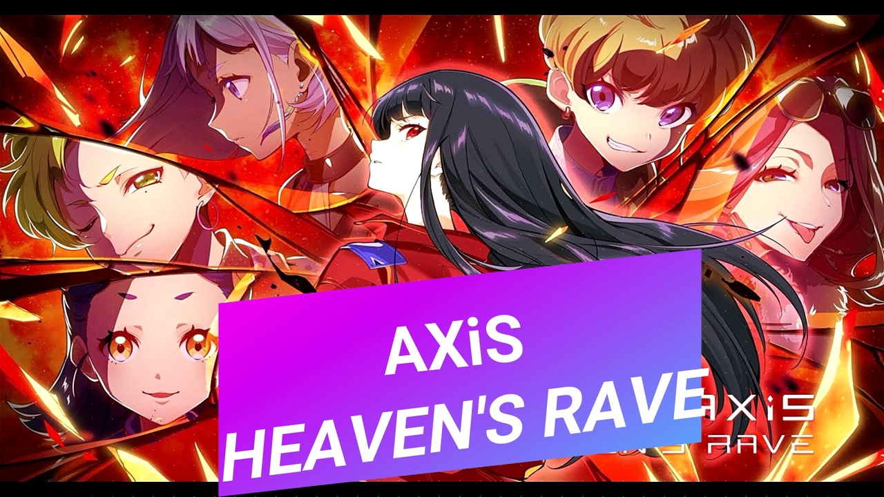 「Tokyo 7th シスターズ」～HEAVEN'S RAVE/AXiS Tokyo 7th シスターズ - 「HEAVEN'S RAVE」