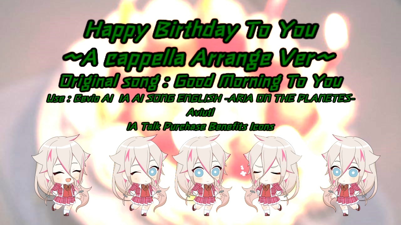 人気の Happy Birthday To You 動画 148本 4 ニコニコ動画