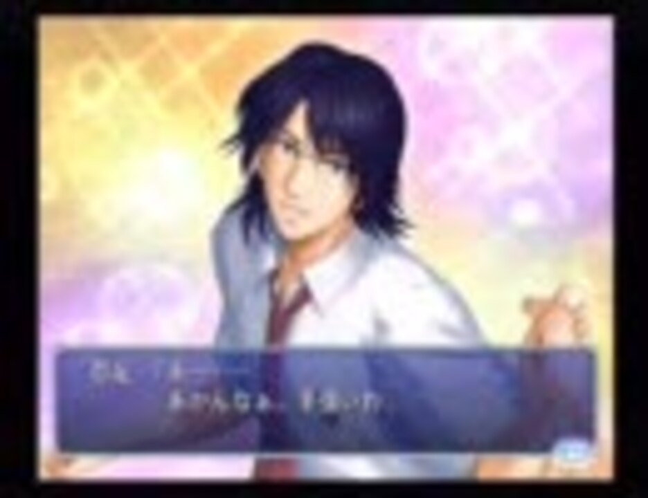 学園祭の王子様 [忍足ED BGM無しver.] - ニコニコ動画