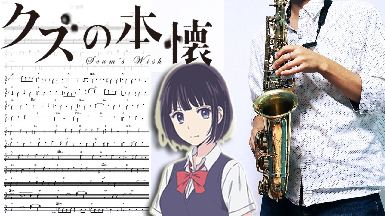 人気の クズの本懐 動画 146本 5 ニコニコ動画