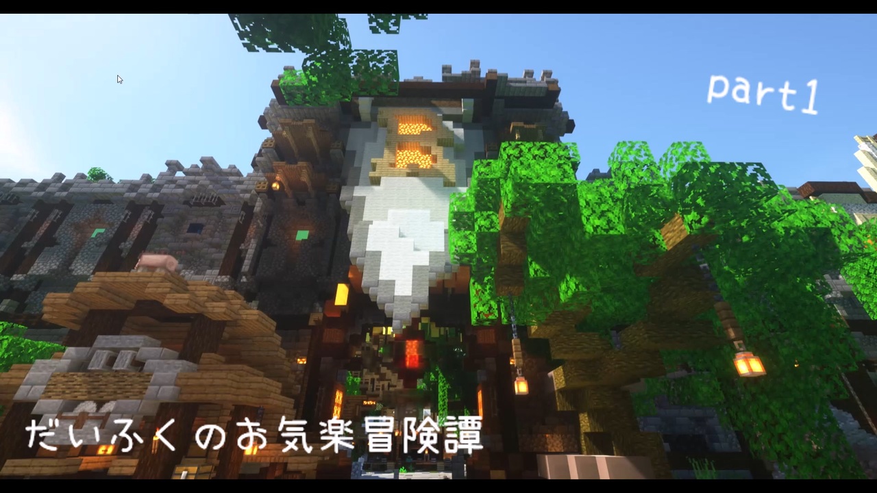 人気の マインクラフトrpg 動画 4本 ニコニコ動画