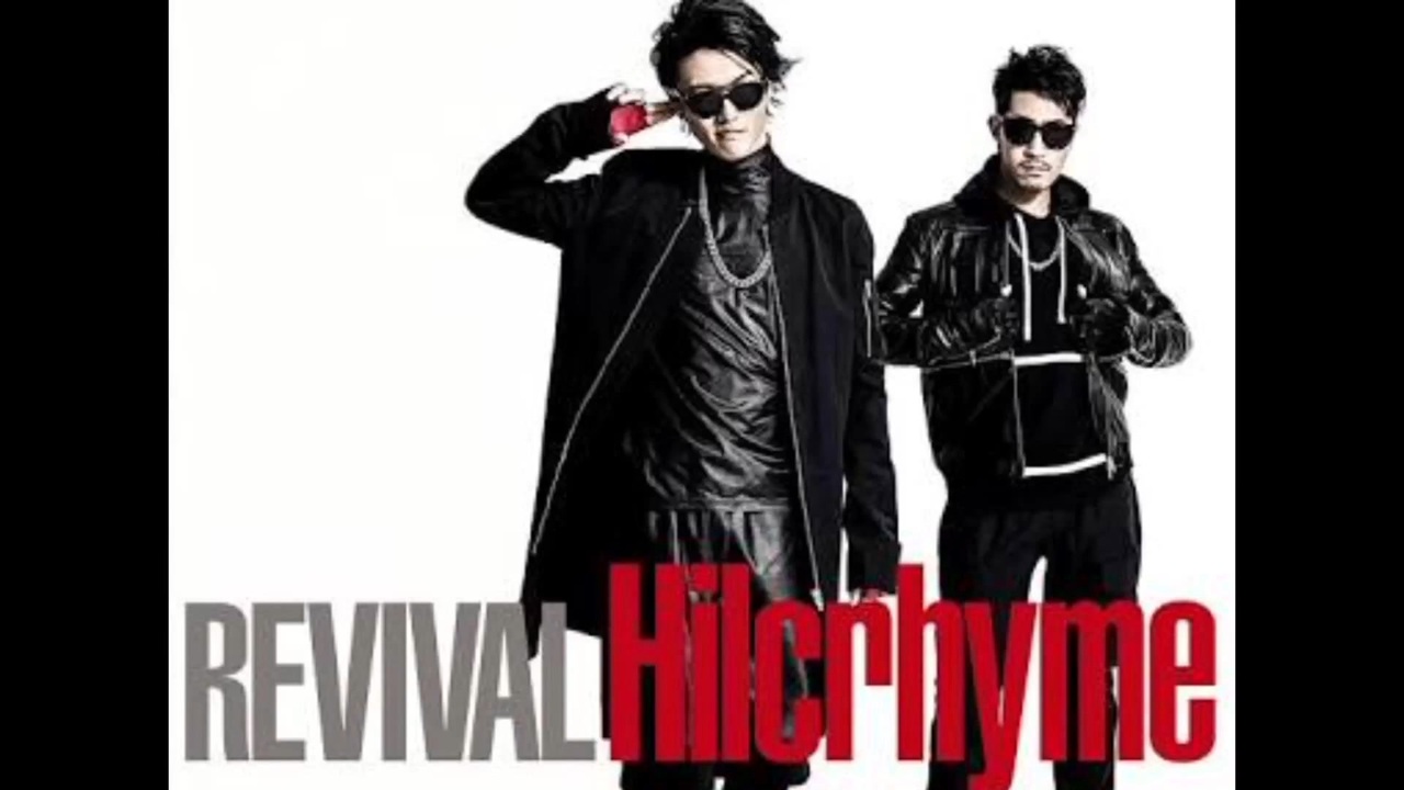 日本語ラップ 続 押韻見聞録 未踏 Toc ニコニコ動画