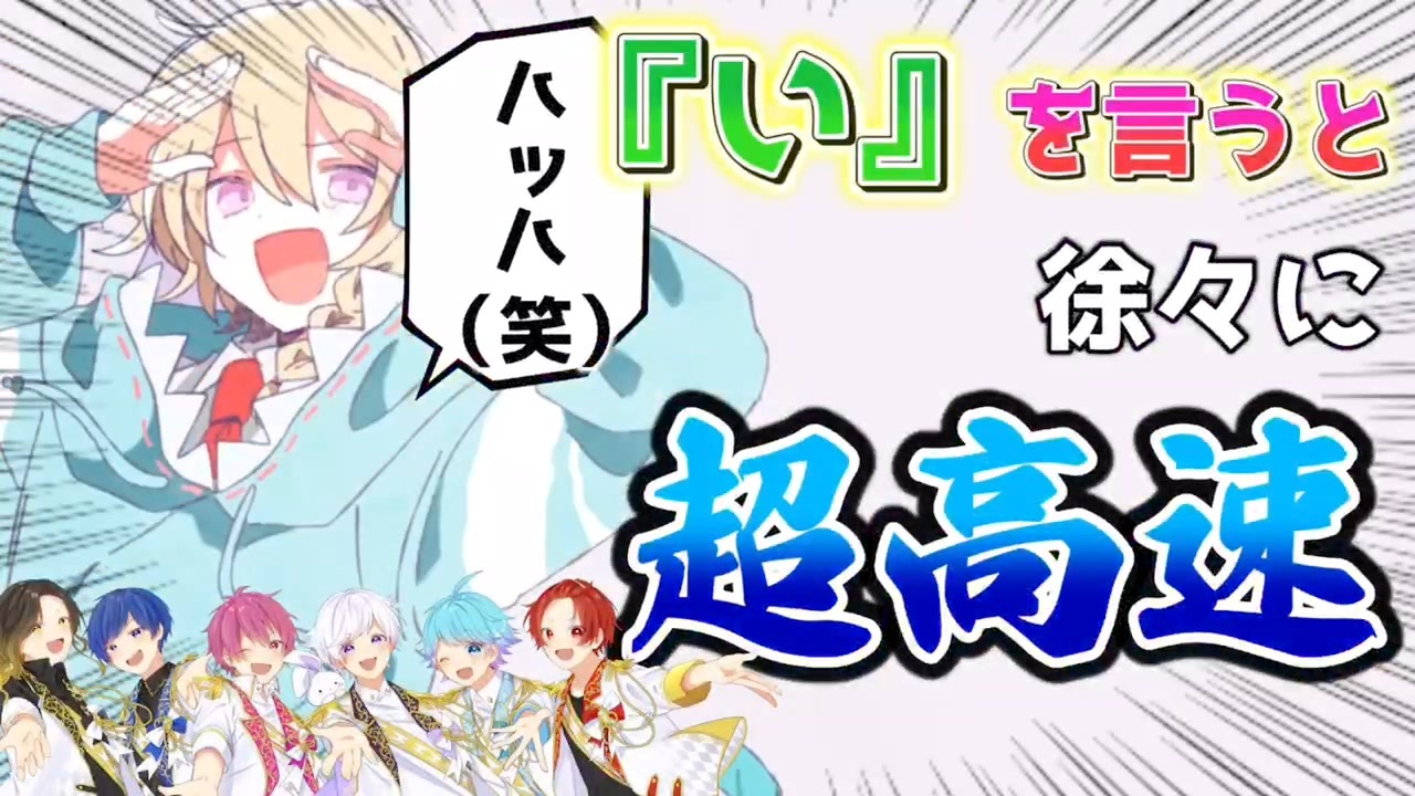 人気の イレイス 動画 902本 2 ニコニコ動画