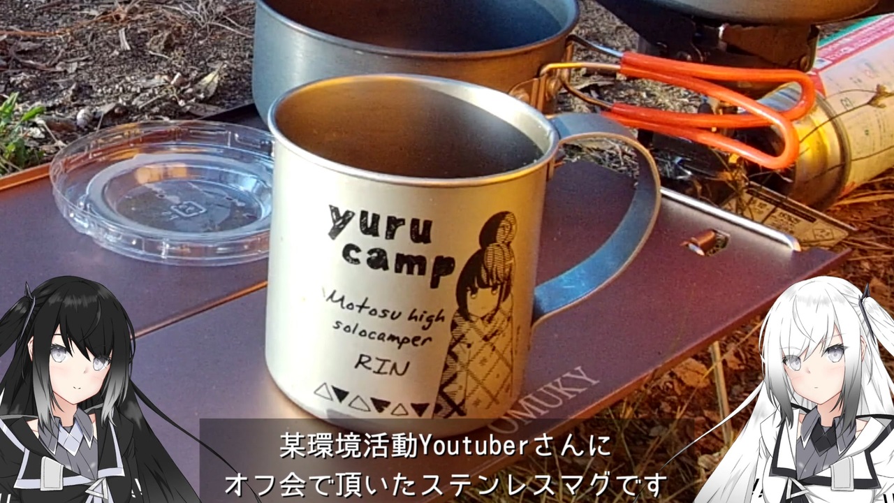 人気の 迫真自転車部 動画 97本 ニコニコ動画