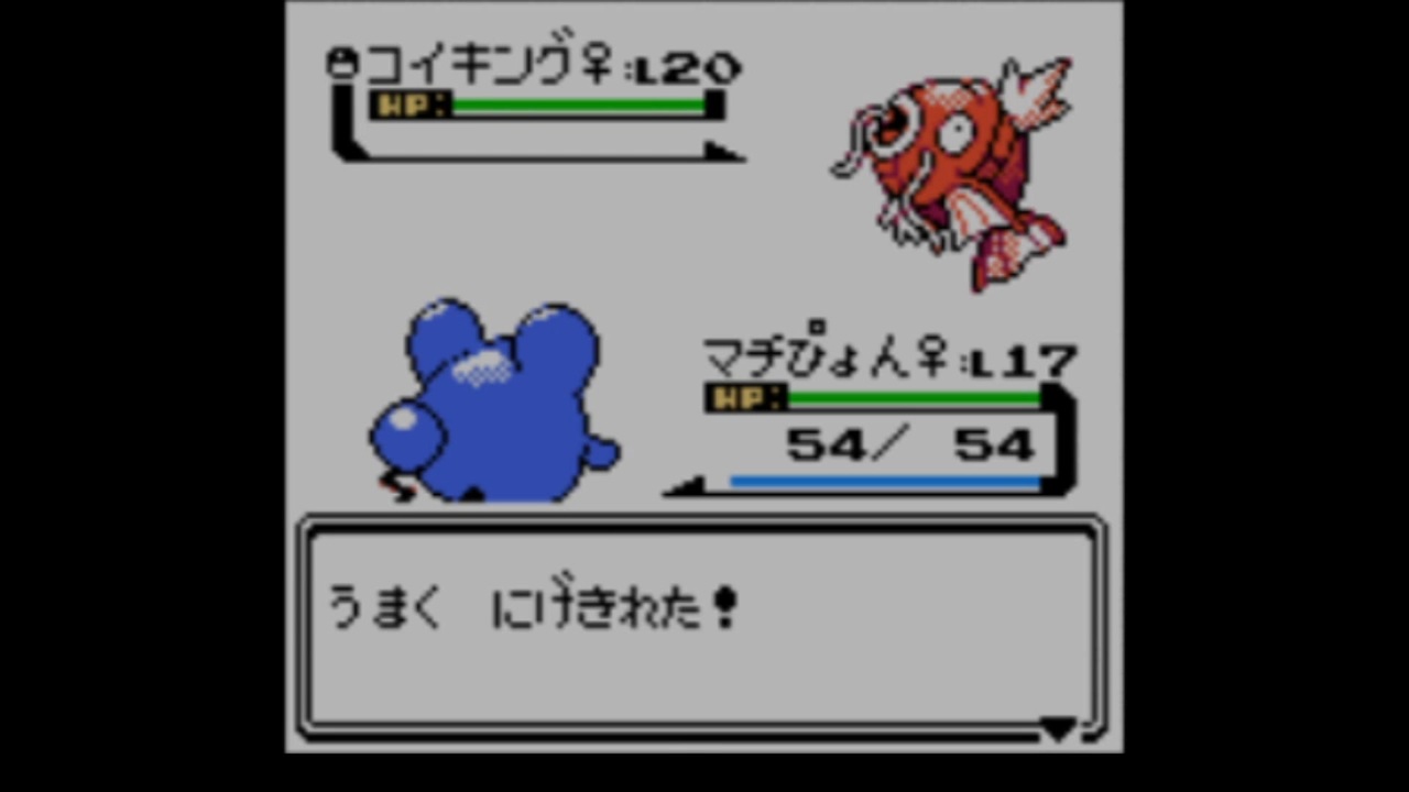 ポケモン金銀図鑑完成は動画で の24 ニコニコ動画