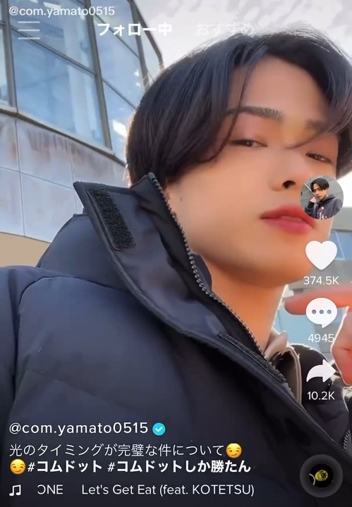 コムドット ニコニコ動画