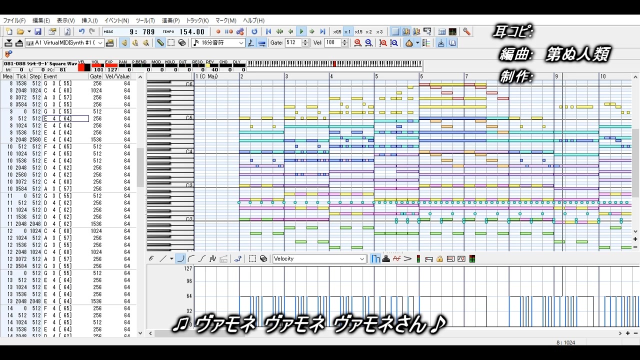 人気の アニメ Bgm 動画 1 176本 ニコニコ動画