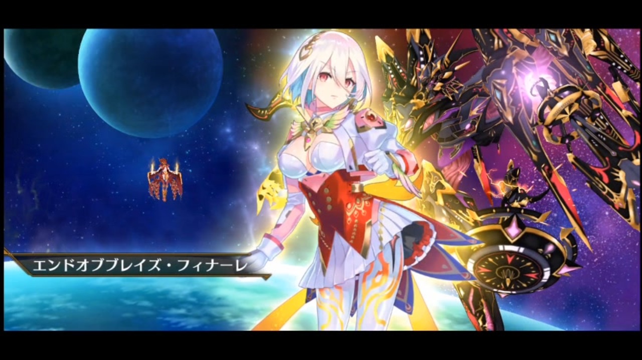 人気の イドラファンタシースターサーガ 動画 35本 ニコニコ動画