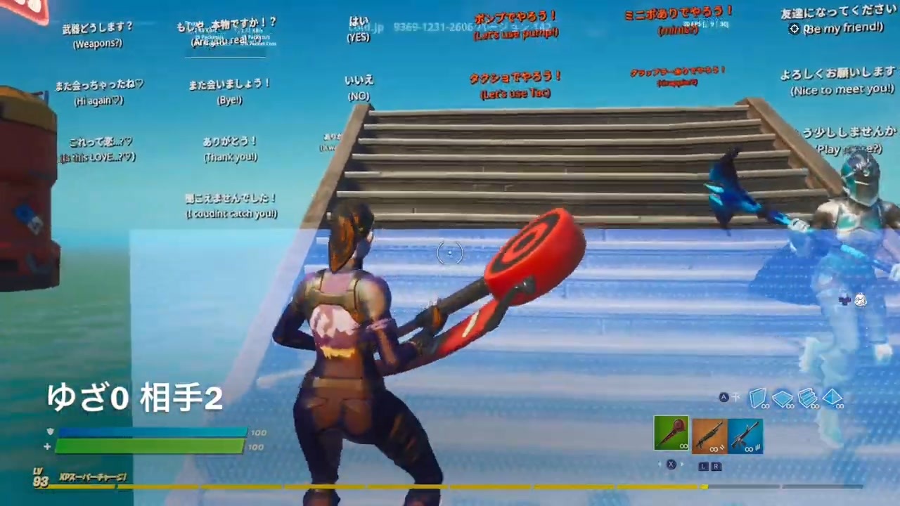 人気の Fortnite 動画 21 022本 2 ニコニコ動画