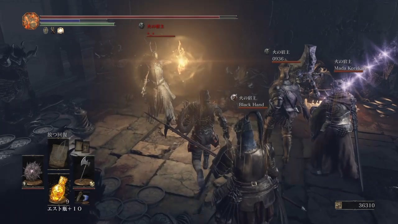 人気の ダークソウル3協力動画 動画 1 592本 21 ニコニコ動画