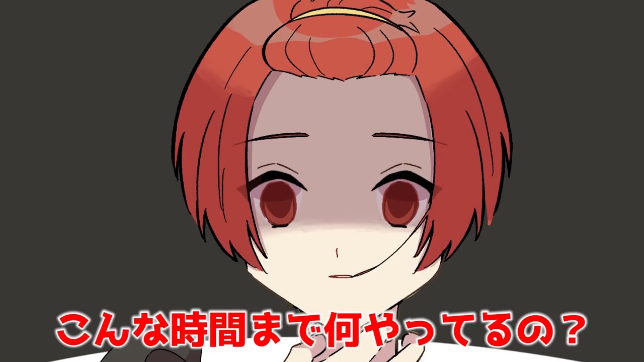アニメ 1 歳歌い手の弟が突然ヤンデレ化した結果ｗｗｗｗｗｗｗｗｗｗｗｗｗｗｗｗｗ ないこ りうら いれいす ニコニコ動画