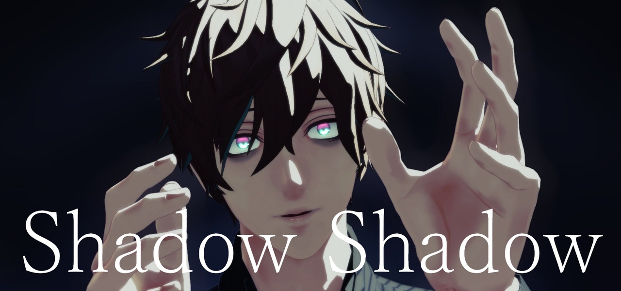 ヒプマイMMD】Shadow Shadow【観音坂独歩】 - ニコニコ動画