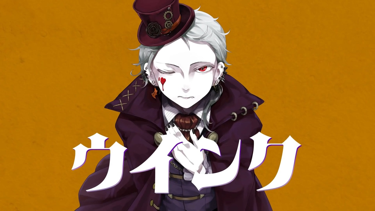 ニコカラ 手越祐也 ウインク On Vocal ニコニコ動画