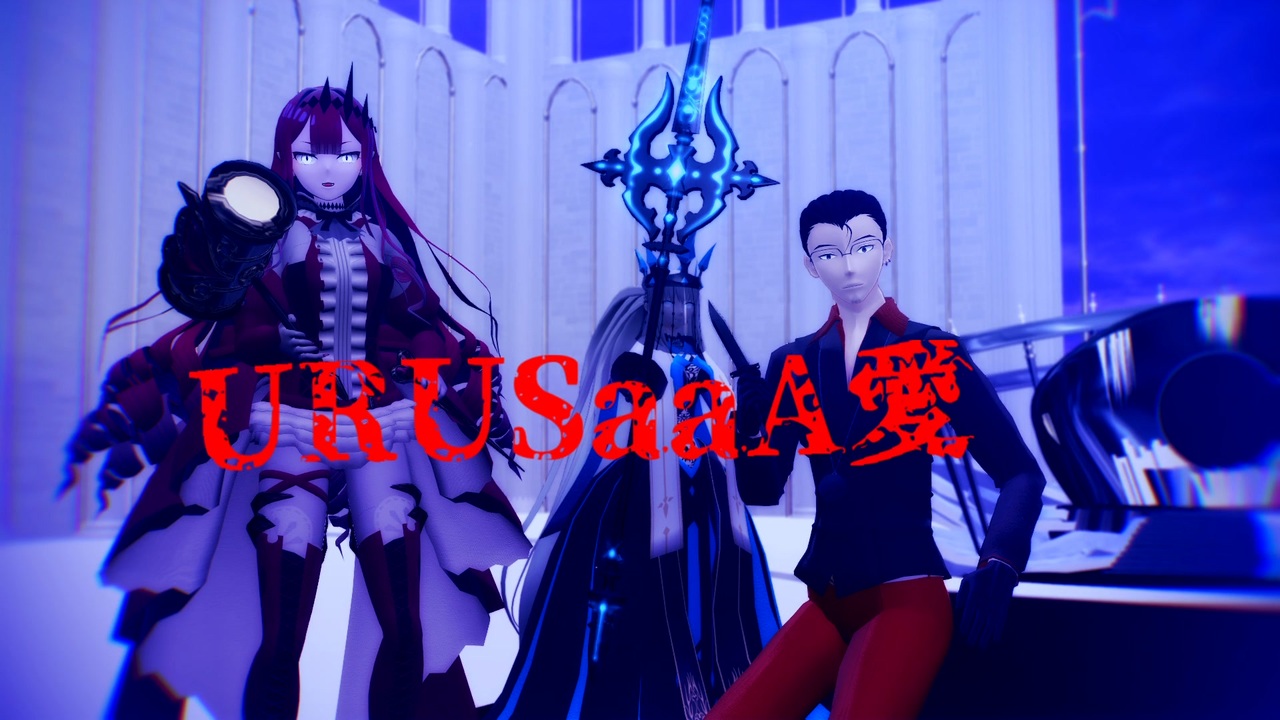 人気の ベリル ガット 動画 31本 ニコニコ動画