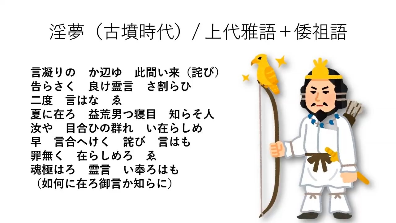 安い ff外から失礼します 瞬足以外にもダサい靴はあります