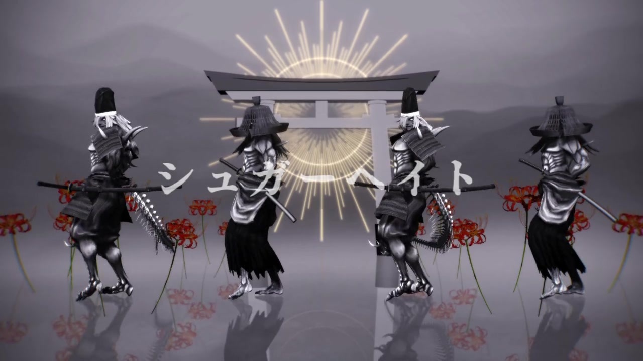 人気の 時間遡行軍 動画 80本 ニコニコ動画