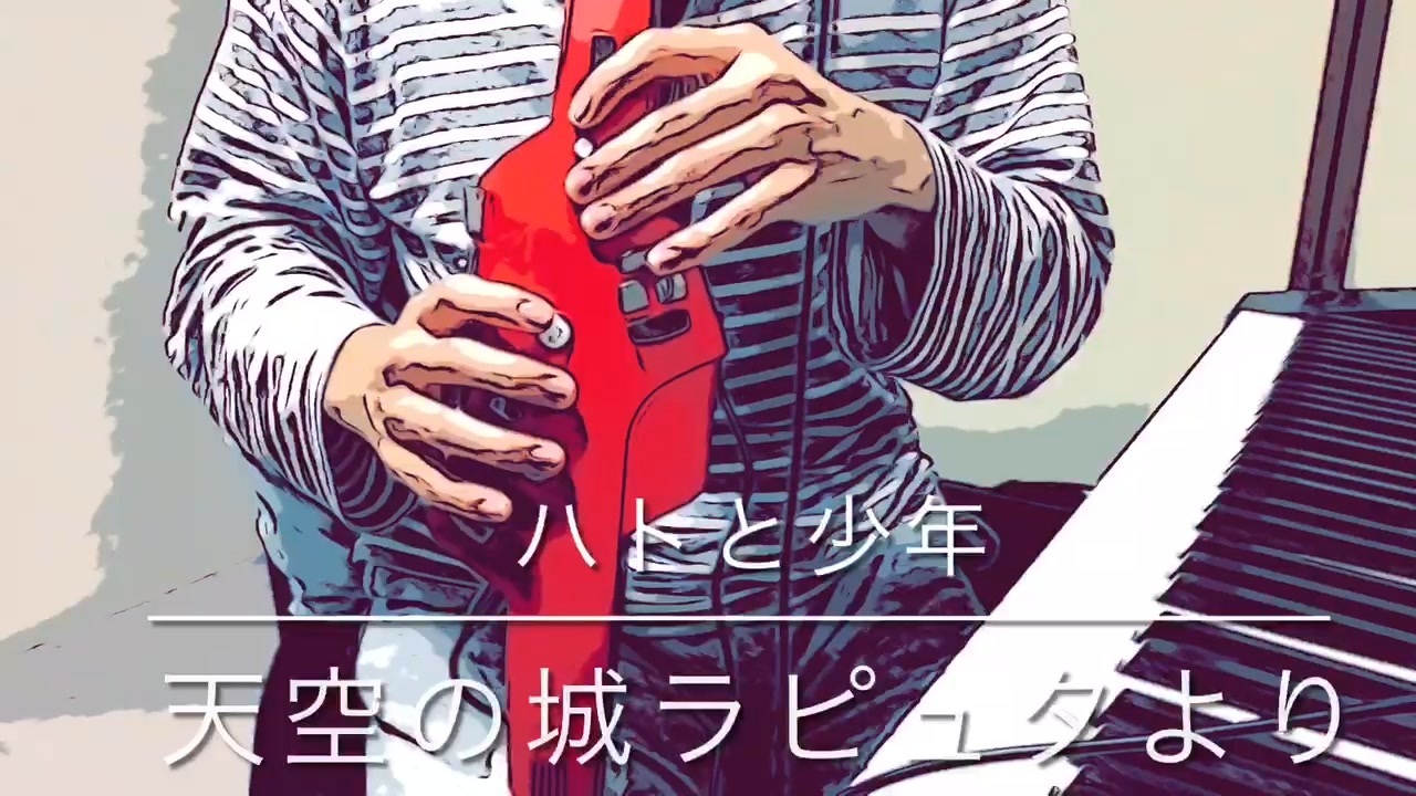 人気の ハトと少年 動画 51本 ニコニコ動画